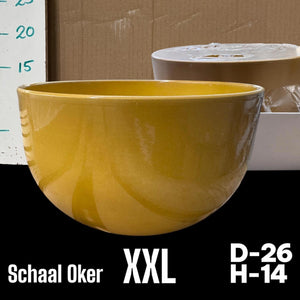 XL Decorative Ceramic Plant Pot – 26cm