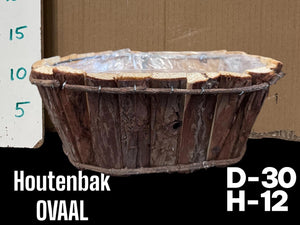 Oval Wooden-Style Plant Pot – 30cm