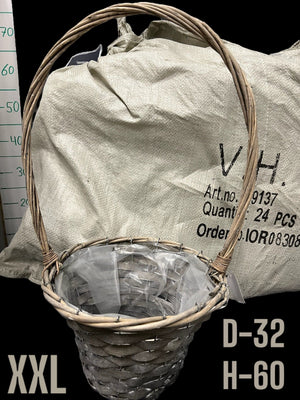 Brown Rattan Handle Basket – 32cm
