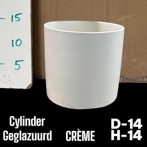 Cream Ceramic Cylinder Plant Pot – 14cm