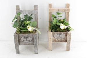 Mixed Home Flower Arrangement – 15cm Wooden Pot